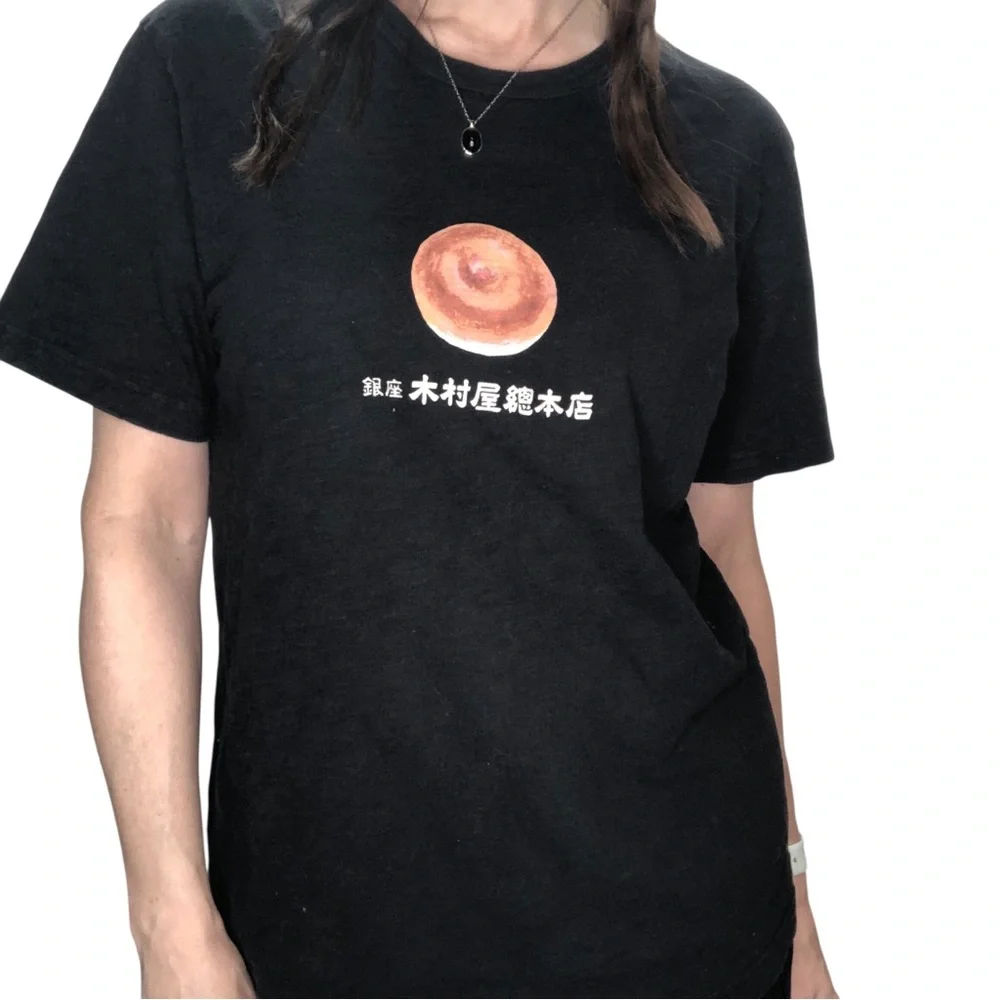 Uniqlo X Omotenashi Wagashi Japanese Traditional Graphic T Shirt Unisex M Black